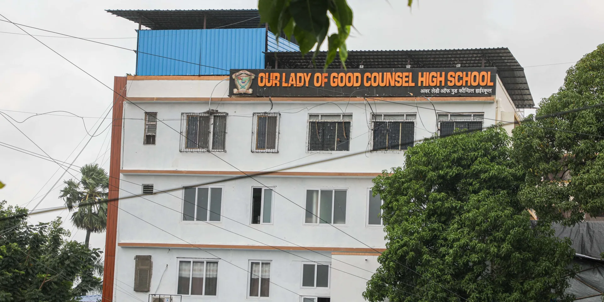 The Our Lady of Good Counsel High School building in Sion, Mumbai