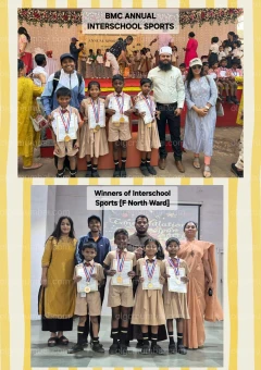 Kala competition and Interschool Sports competition organized by BMC