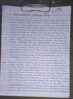 Std 9 - Essay writing competition