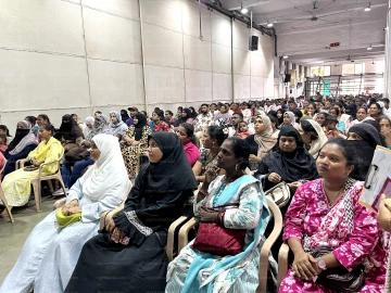 General Body Meeting