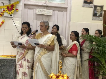 Onam Celebration — photo 1