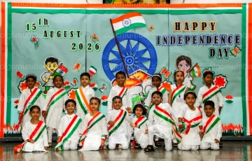 Independence Day celebration 2 — photo 6