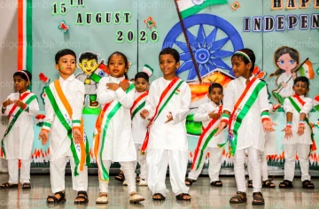 Independence Day celebration 2 — photo 7