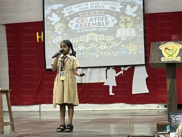 Creative Assembly 3B — photo 1