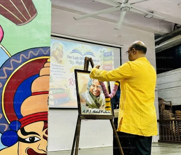 Reading Day Celebration — photo 1
