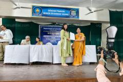 F/ North Ward Level Teachers Elocution Competition. 12 September, 2025