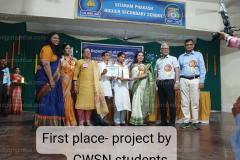 Science exhibition winners 28 November, 2025